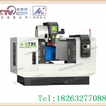 五軸搖擺頭加工中心HBC1370F5海特數控制造