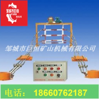 專(zhuān)業(yè)生產(chǎn) 斜巷跑車(chē)防護(hù)裝置