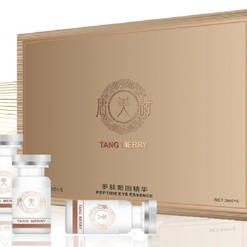唐美詩(shī)花想容系列眼圍精華