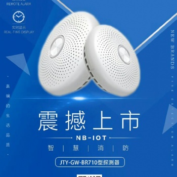 家電未拔掉電源引發火災差點燒了一個家