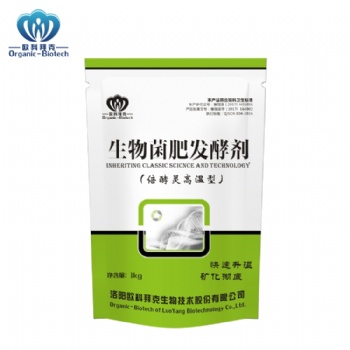 秸稈發(fā)酵還田用哪個牌子生物有機肥發(fā)酵劑效果好