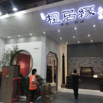 建材展展位特裝搭建如何控制成本？
