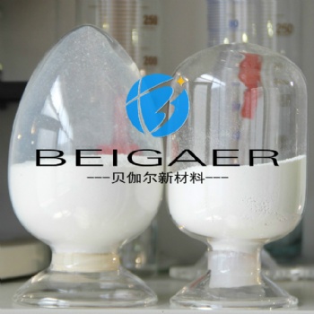 氧化鋯 納米氧化鋯 微米氧化鋯 超細(xì)氧化鋯 納米二氧化鋯 微米二氧化鋯ZrO2
