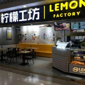 生活越來越不易，做奶茶店加盟，把握創(chuàng)業(yè)時(shí)機(jī)