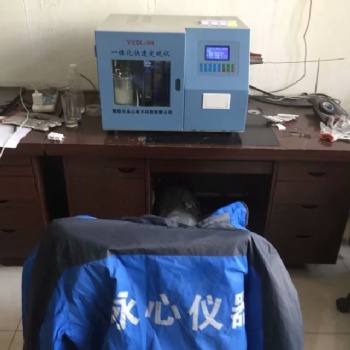 化驗(yàn)鐵礦石鐵礦粉測硫設(shè)備