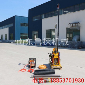 YQZ-50B輕便取樣鉆機便攜液壓巖芯地質(zhì)鉆機