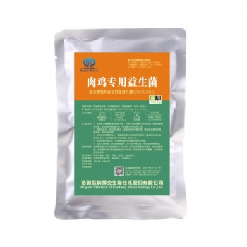 復合益生菌對禽類營養(yǎng)物質(zhì)消化的影響