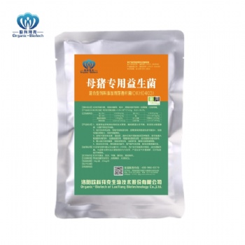 復合益生菌對豬類營養(yǎng)物質(zhì)消化的影響