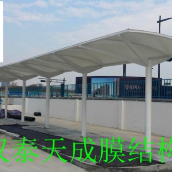 湖北索膜結構設計 荊門專業停車棚索膜結構施工