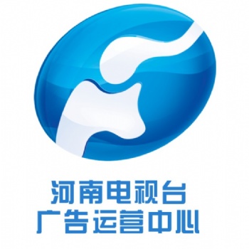 河南電視臺廣告形式有哪些、2019河南電視臺廣告價(jià)格