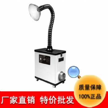 廠家堅成電子艾灸過濾器BES-A1001W智能高效環(huán)保煙霧凈化器