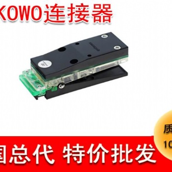 電子連接器批發(fā)YOKOWO測試夾CCMO-050-12防爆端子連接器定制