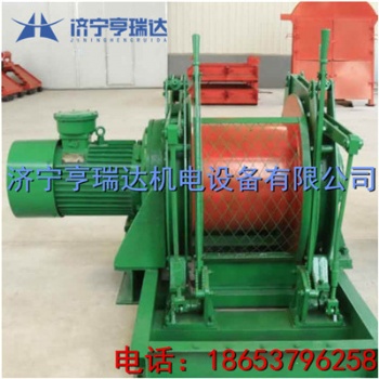 調(diào)度絞車廠家 調(diào)度絞車參數(shù) 礦用調(diào)度絞車