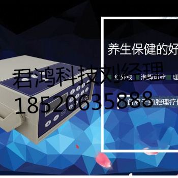 富氫產(chǎn)品廠家貼牌OEM