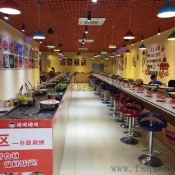 廠家不銹鋼輸送帶回轉(zhuǎn)式火鍋設備 旋轉(zhuǎn)麻辣燙自助小火鍋餐桌