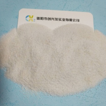 湖南珍珠巖?；⒅閺S家
