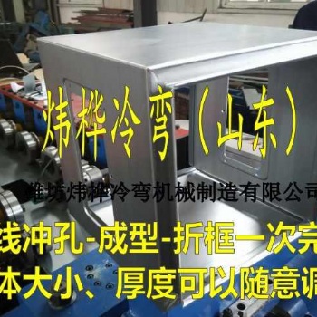 南京高速配電箱箱體自動成型機，每小時可生產100個