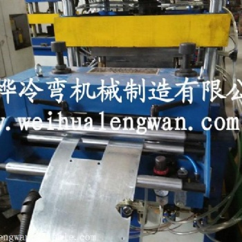 蘇州新型配電箱箱體自動成型機，每小時可生產100個箱體