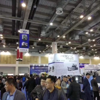 2020蘇州國(guó)際工業(yè)自動(dòng)化及機(jī)器人展覽會(huì)