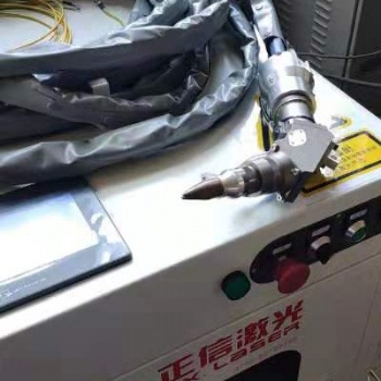 手持激光焊接機(jī)哪家好 東莞找正信激光 性價(jià)比高質(zhì)量售后服務(wù)好