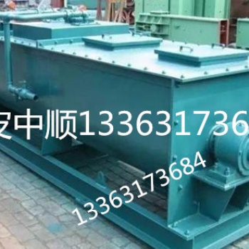 粉塵加濕機 斗式提升機 刮板機，刮板輸送機南皮中順**