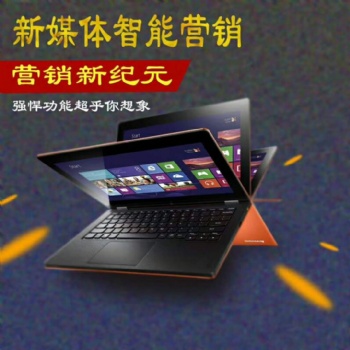 抖音系統(tǒng)，群控系統(tǒng)，無(wú)限引流粉絲流量。