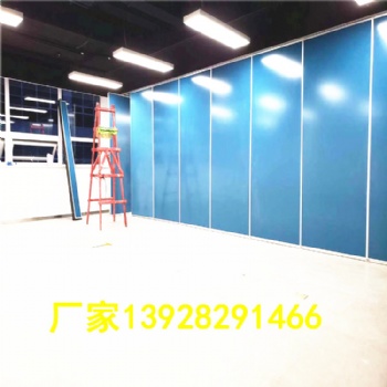 全國(guó)包安裝 廠(chǎng)家活動(dòng)隔斷屏風(fēng) 移動(dòng)折疊推拉折疊隔斷墻 滑軌鋁合金