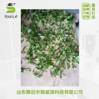 雅安茶葉殺青設(shè)備廠家定制