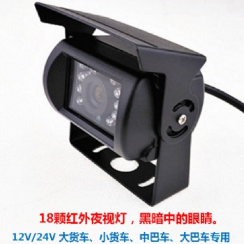 環(huán)衛(wèi)車、泥頭車車載攝像頭