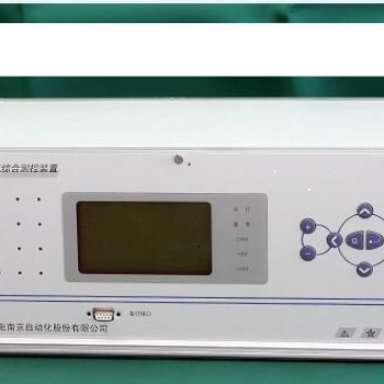 國電南自DRL600電力系統故障錄波與測距裝置