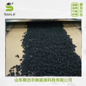 隧道式微波桑葚烘干設備節(jié)能環(huán)保一機多用