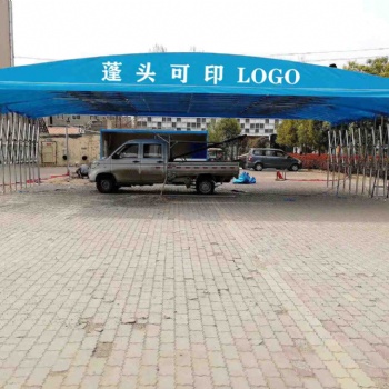 鄭州廠家定制大型推拉蓬遮陽蓬折疊伸縮蓬停車場雨蓬移動推拉蓬量大重優(yōu)