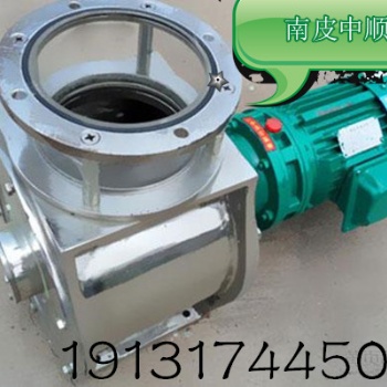 江蘇星型卸料器哪家好-卸料器適應(yīng)物料-卸料器適應(yīng)工況