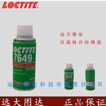 Loctite 7649 4oz 樂(lè)泰7649 工業(yè)固化清洗劑