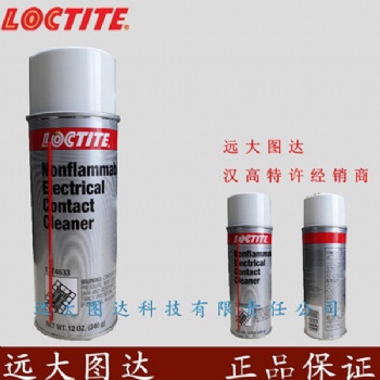 LOCTITE樂(lè)泰SF 7629墊片清洗劑硅膠厭氧膠除膠劑340g