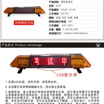 甘肅威盾廠家長排駕?？荚囓図敓? /></a></div>
	<div   id=