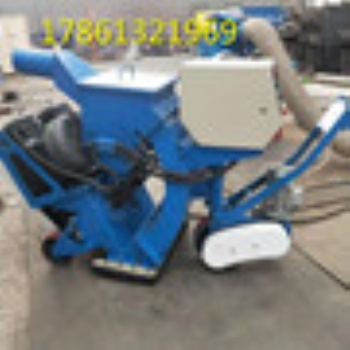 沈陽(yáng)現(xiàn)貨移動(dòng)式路面拋丸機(jī) 鋼板除銹拋丸機(jī) 小型橋面打毛機(jī)
