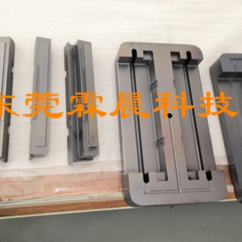 供應浙江注塑模具表面不粘模涂層加工，納米涂層，幫助模具快速填充，減少粘模