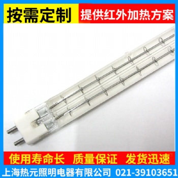 取暖器燈管 工業發熱燈管 發熱管定制 鹵素發熱燈管 紅外發熱燈管
