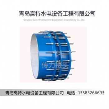 單法蘭限位伸縮節生產廠家，伸縮器價格