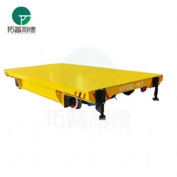 出售低壓軌道KPD5噸運(yùn)輸平板車(chē) 車(chē)間過(guò)跨電動(dòng)地平車(chē)批發(fā)采購(gòu)