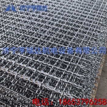 軋花網(wǎng) 鍍鋅網(wǎng) 電焊網(wǎng)片 支護(hù)網(wǎng)片