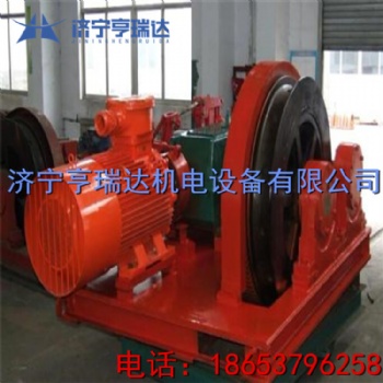 無(wú)極繩絞車 礦用絞車廠家