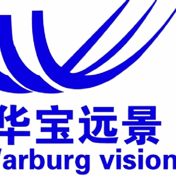 上海 華寶遠景 高強無收縮灌漿料 設備基礎灌漿料價格優(yōu)惠品質(zhì)**廠家