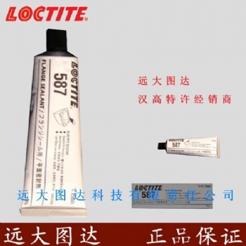 Loctite 587 50ml 樂(lè)泰587