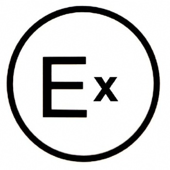 北德檢測專業(yè)辦理E-mark認(rèn)證