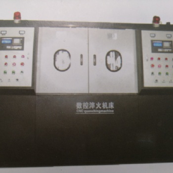 淬火_雙工位軸類立式淬火機(jī)床_北辰億科
