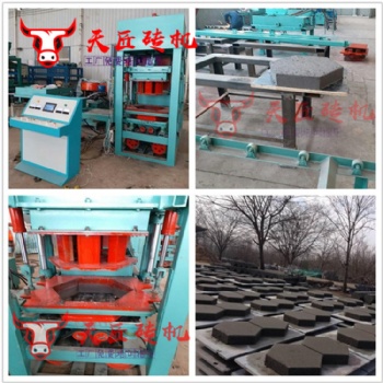 實心六棱護(hù)坡磚機(jī) 小型3-15空心砌塊磚機(jī) 免燒水泥標(biāo)磚機(jī)