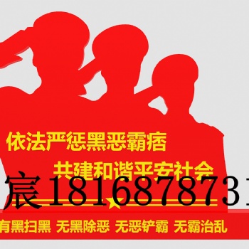 天津和平宣傳欄廣告牌燈箱不銹鋼公共設(shè)施標(biāo)識標(biāo)牌廠家定制
