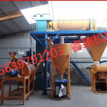 保溫砂漿生產(chǎn)線鄭州睿臻重工機(jī)械